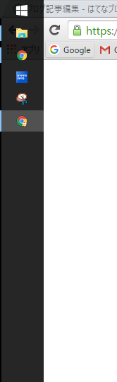 f:id:nisiki_satika:20160707214004p:plain