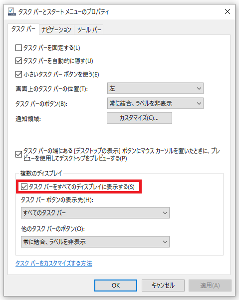 f:id:nisiki_satika:20160707215858p:plain