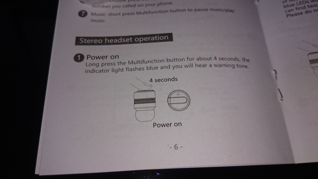 f:id:nisiki_satika:20170224124354j:plain