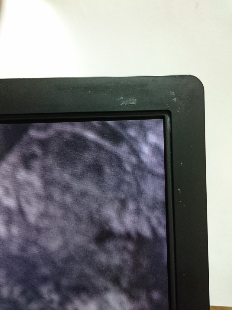 f:id:nisiki_satika:20181202183148j:plain