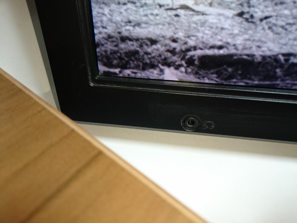 f:id:nisiki_satika:20181202183201j:plain