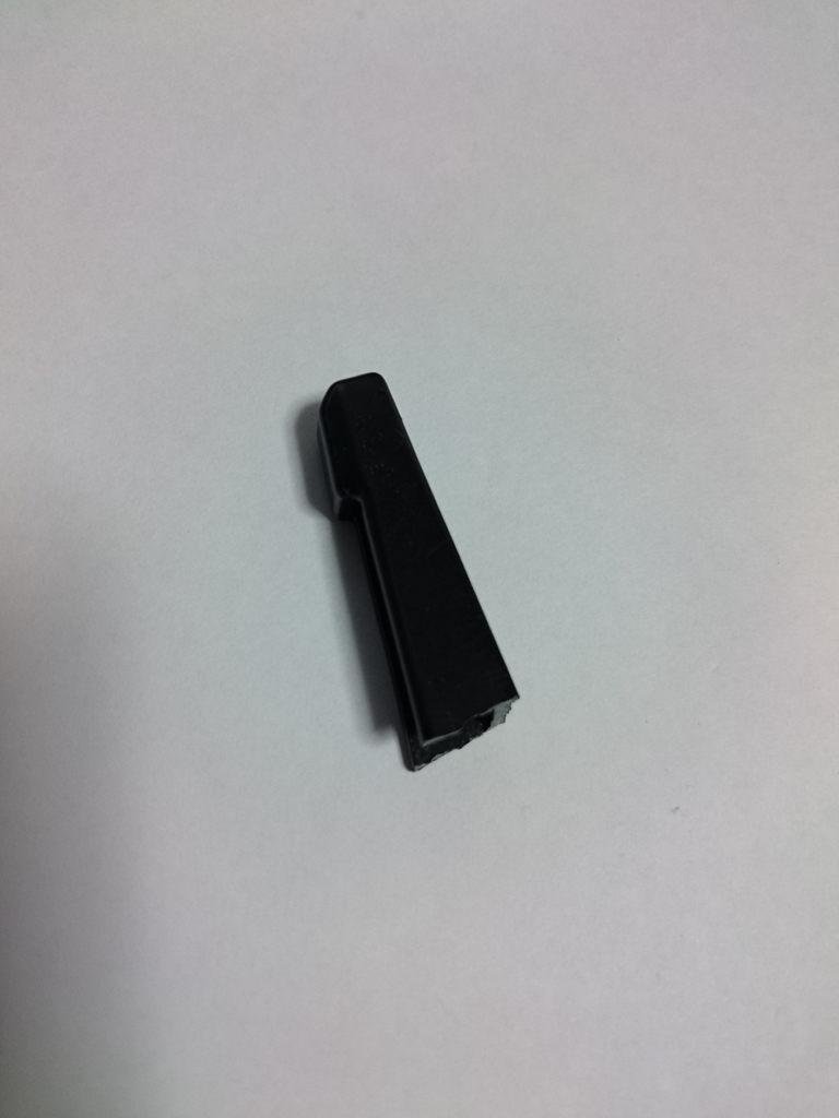 f:id:nisiki_satika:20181202184256j:plain