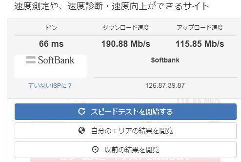 f:id:nisiki_satika:20200102122428j:plain