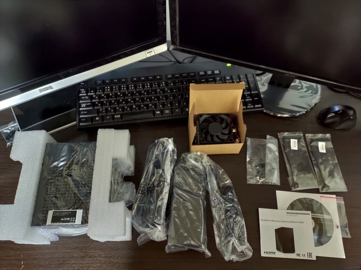 f:id:nisiki_satika:20210114191710j:plain