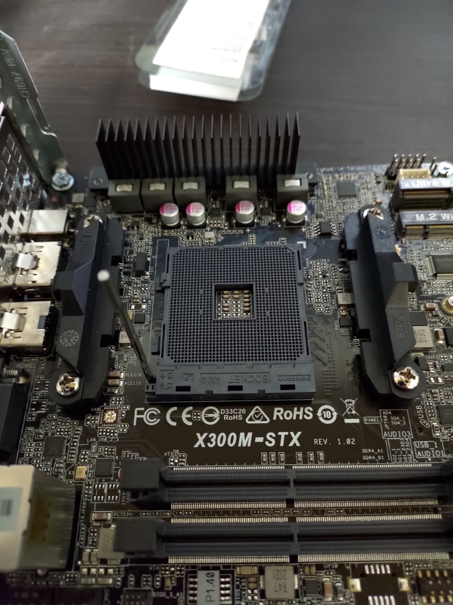 f:id:nisiki_satika:20210114193533j:plain