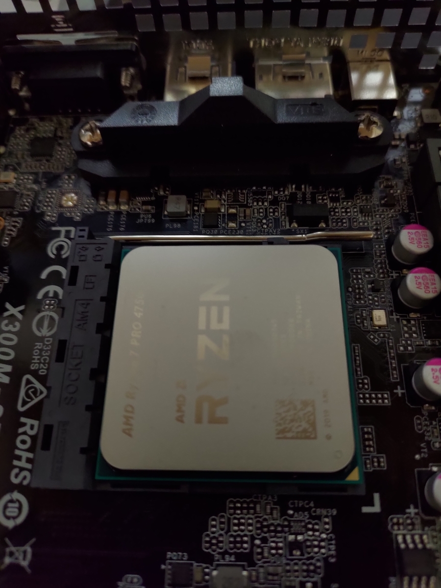 f:id:nisiki_satika:20210114193608j:plain