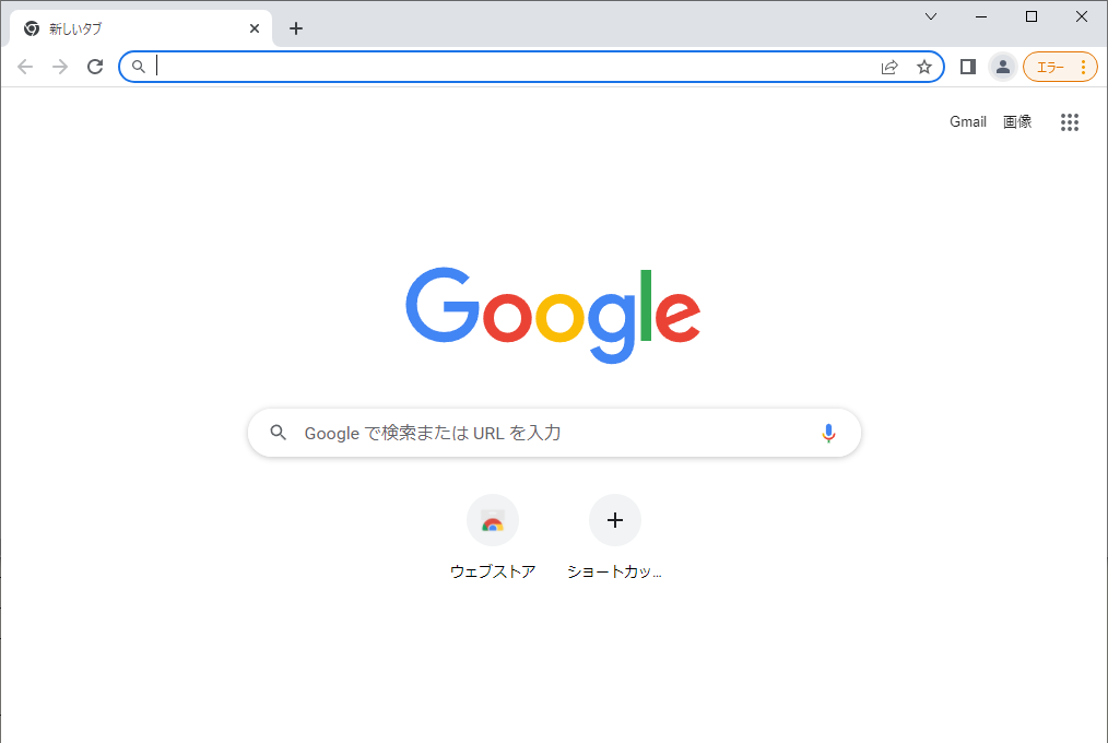 f:id:nisiki_satika:20220326140617p:plain