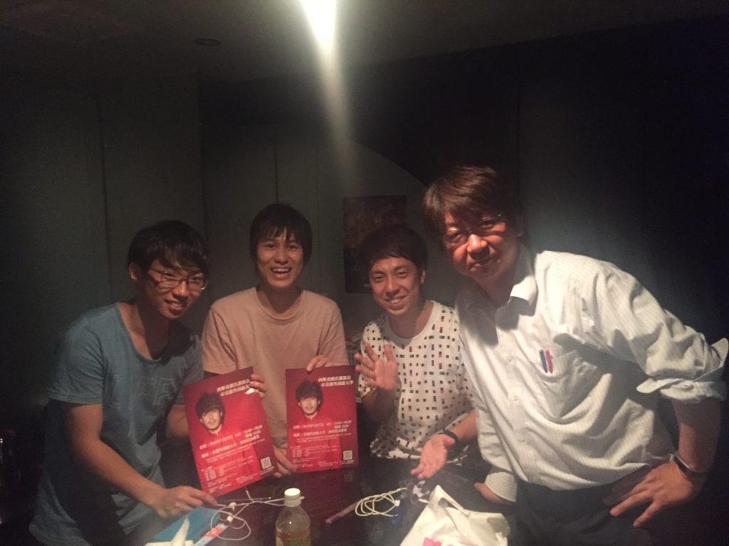 f:id:nisinoakihirokouenkai:20180703034854j:plain f:id:nisinoakihirokouenkai:20180703034854j:plain