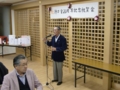 西野神社神力會 20周年祝賀会