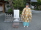 七五三詣の碁盤と越川権禰宜