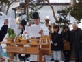 平成26年 古神札焼納祭