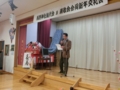 平成27年1月 西野神社合同新年会