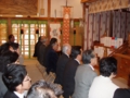 西野神社氏子青年会発足奉告祭