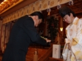 西野神社氏子青年会発足奉告祭