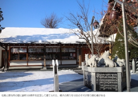 西野神社紹介記事（ヤフーライフマガジンより）