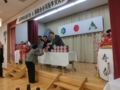 平成29年 西野神社合同新年会 平成29年 西野神社合同新年会