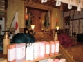 平成29年4月　西野神社 春季例祭