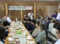 西野神社神力會 設立25周年祝賀会