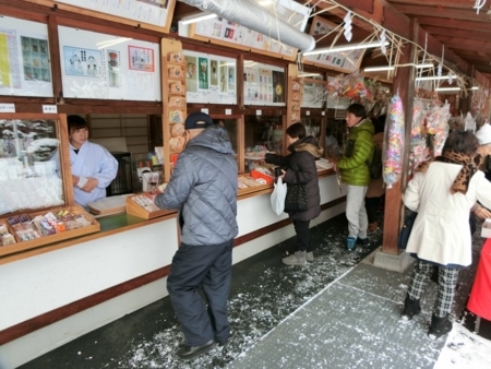 平成29年末の西野神社授与所 窓口