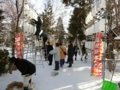 平成29年末の西野神社お正月準備（奉納提灯掲示）