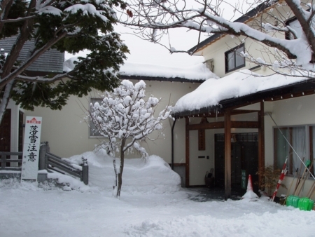 平成30年3月1日の西野神社境内