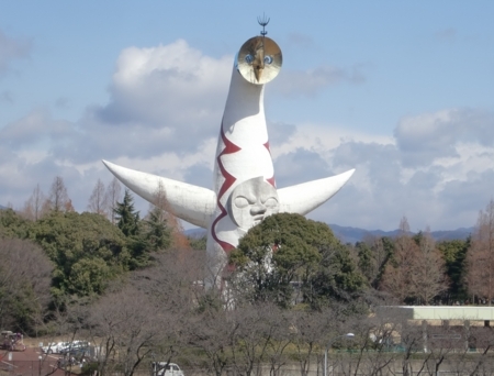 太陽の塔