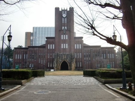 東大安田講堂