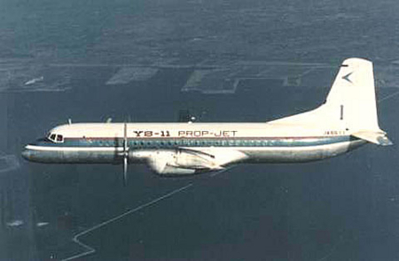 国産旅客機「YS-11」初飛行