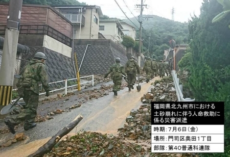 西日本豪雨に於ける被災地での自衛隊の活動