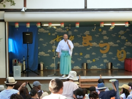 平成30年　西野神社 七夕まつり