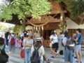 平成30年　西野神社 七夕まつり