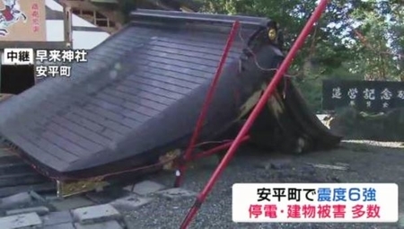 早来神社 被災状況