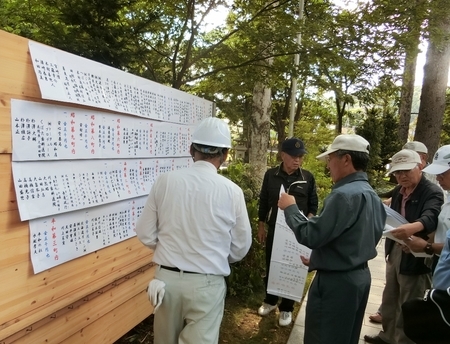 平成30年　秋まつり前日の準備風景