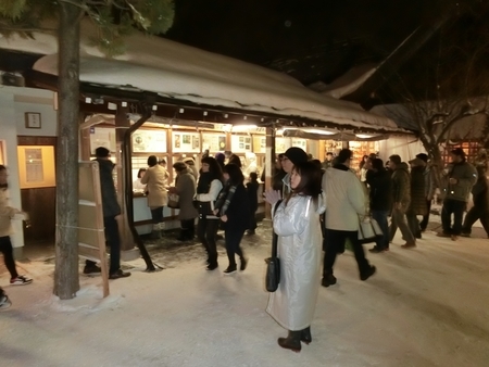 平成31年 西野神社 元旦の授与所