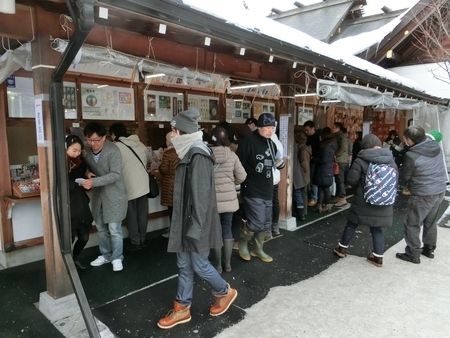 平成31年 西野神社 三が日の授与所