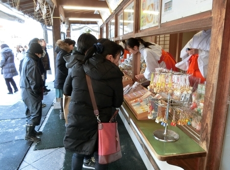 平成31年 西野神社 三が日の授与所