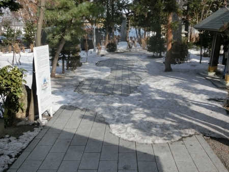 平成31年3月14日の西野神社境内