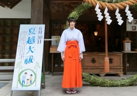 西野神社巫女