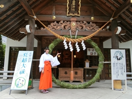 令和元年 西野神社夏越大祓「茅の輪」