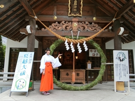 令和元年　西野神社夏越大祓「茅の輪」