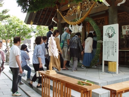 令和元年　西野神社 夏越大祓