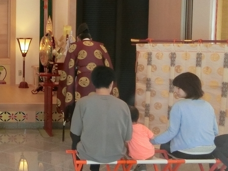 西野神社儀式殿での御祈祷