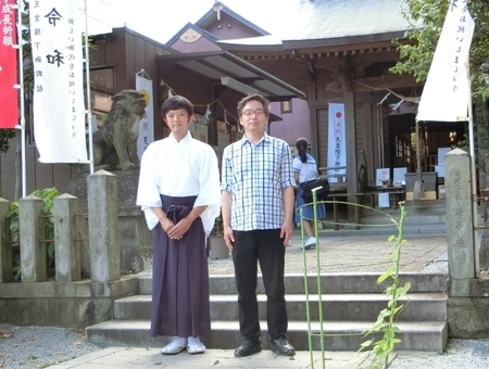 山崎菅原神社