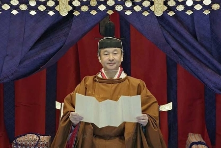 令和元年 即位礼正殿の儀
