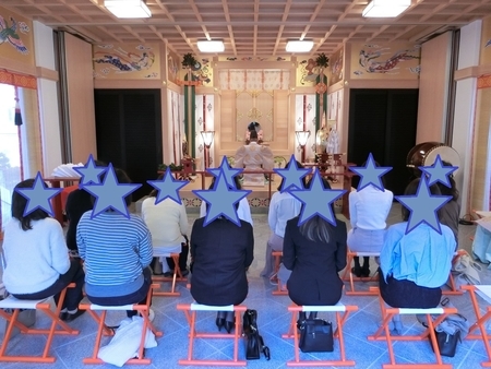 令和元年10月 西野神社良縁祈願祭