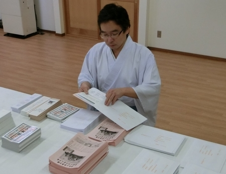 「お正月セット」の奉製作業