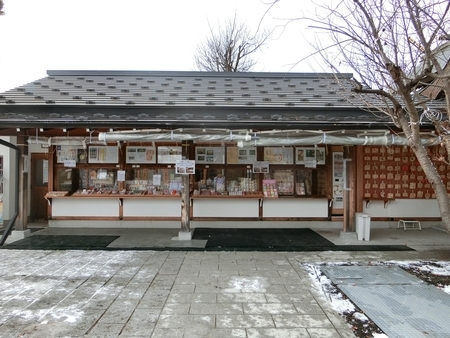 令和元年 年末の西野神社授与所