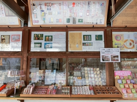 令和元年 年末の西野神社 授与所窓口