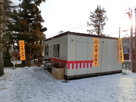 令和元年 年末の西野神社境内（第1駐車場）