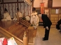 令和２年正月　西野神社 歳旦祭